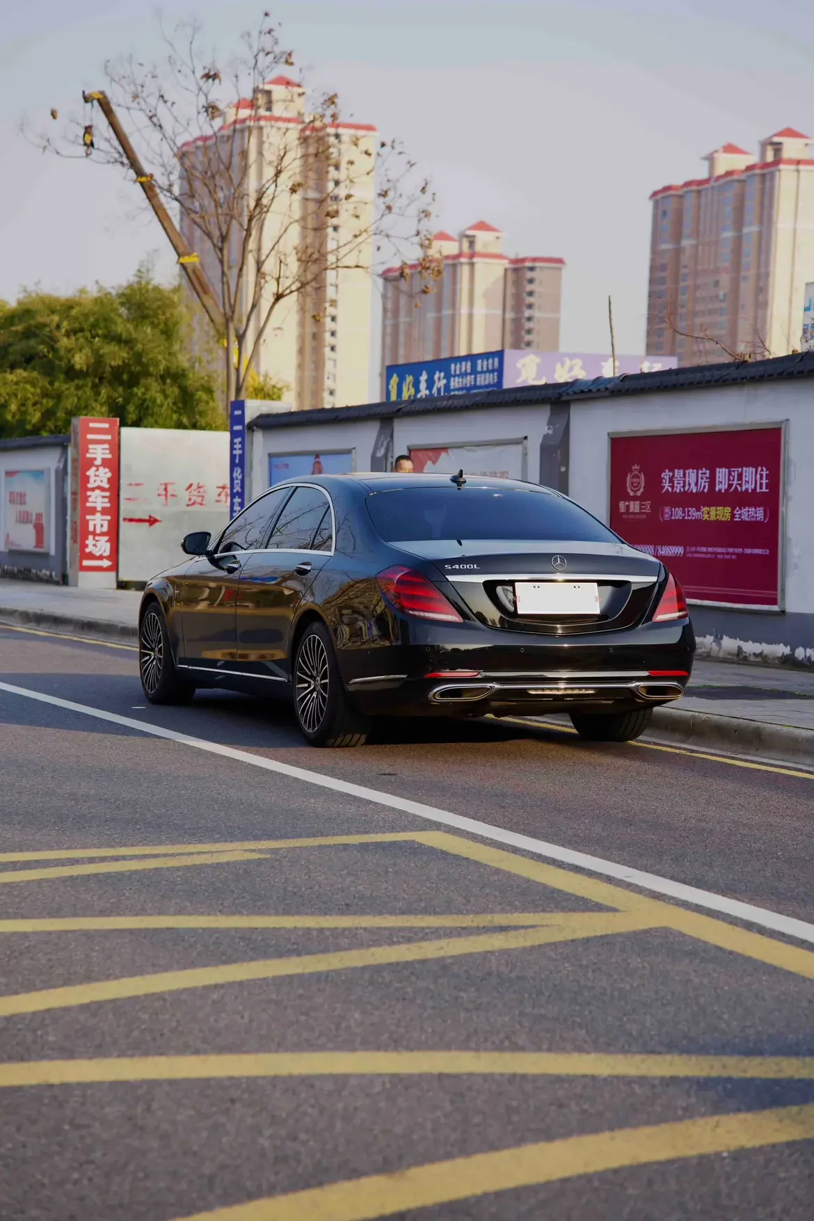 Mercedes-Benz S Class