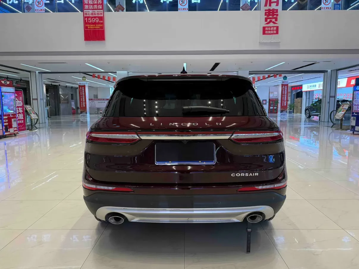 Lincoln adventurer