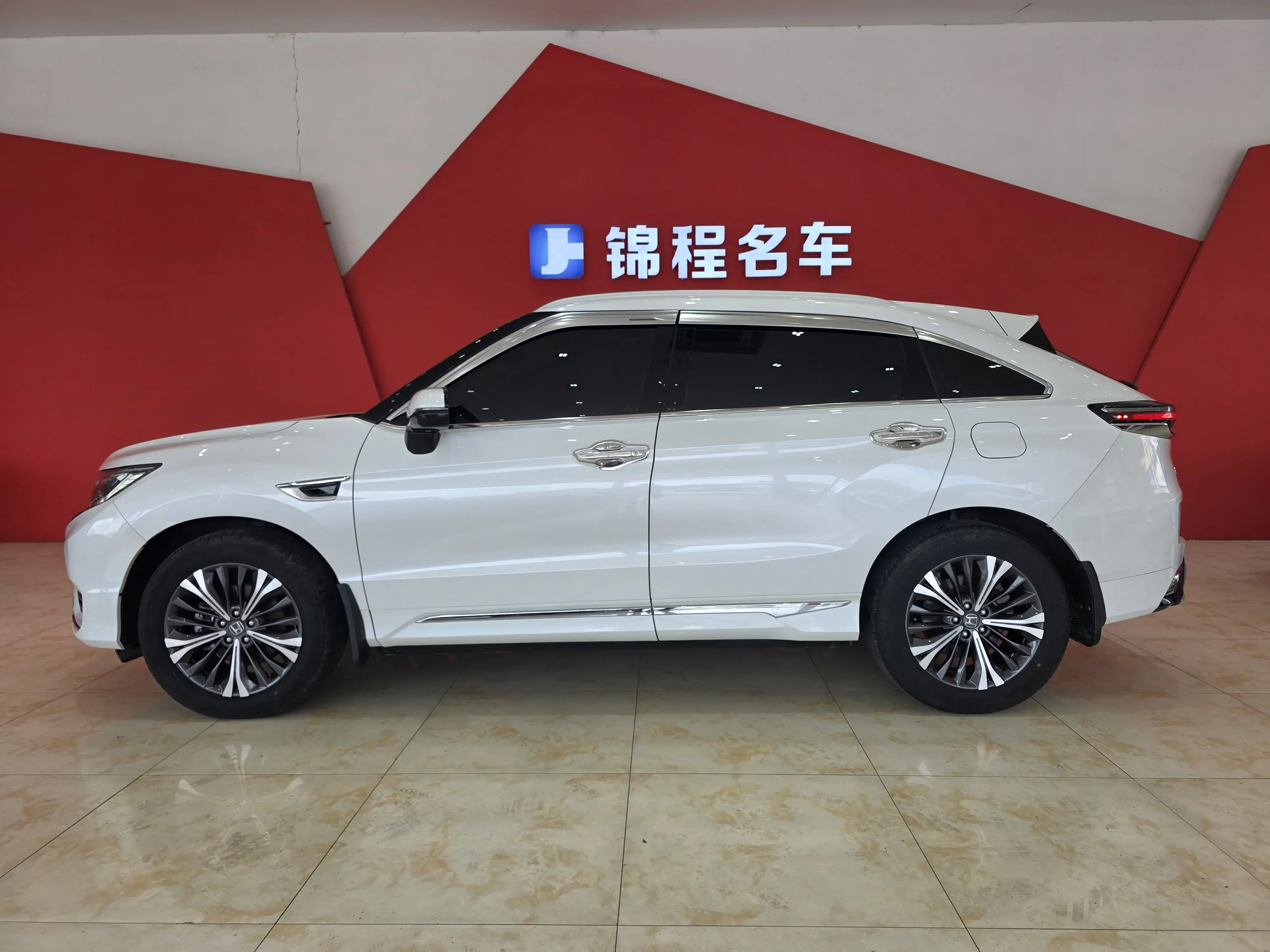 Honda UR-V
