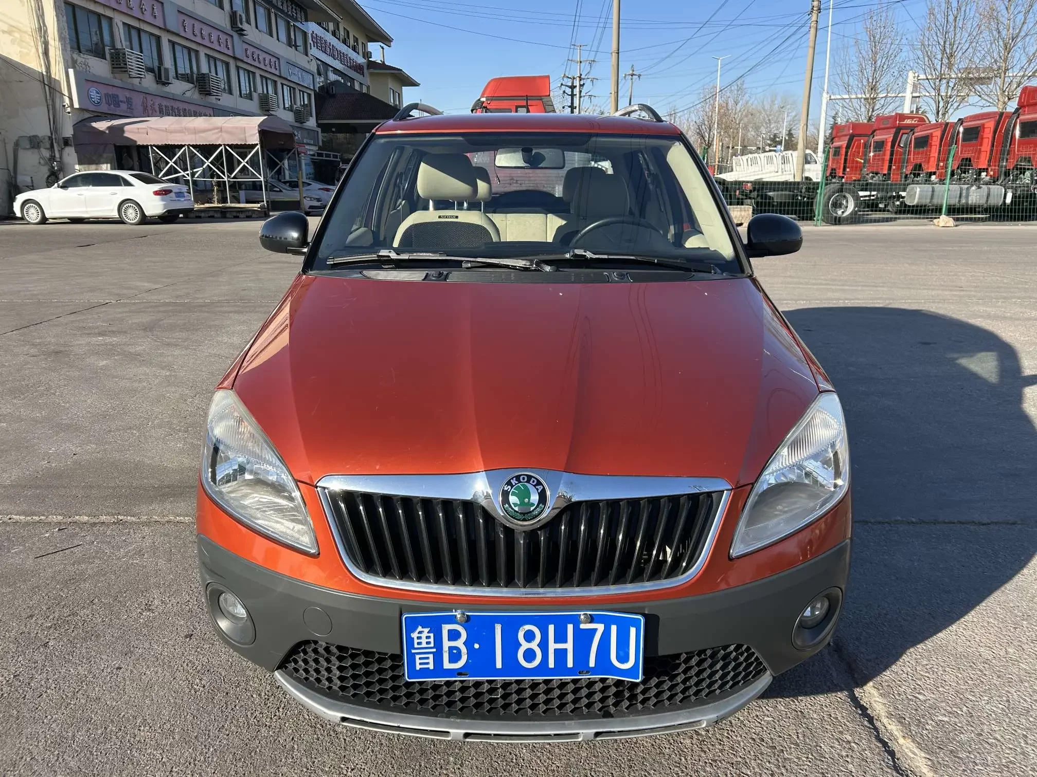 Skoda Jing Rui