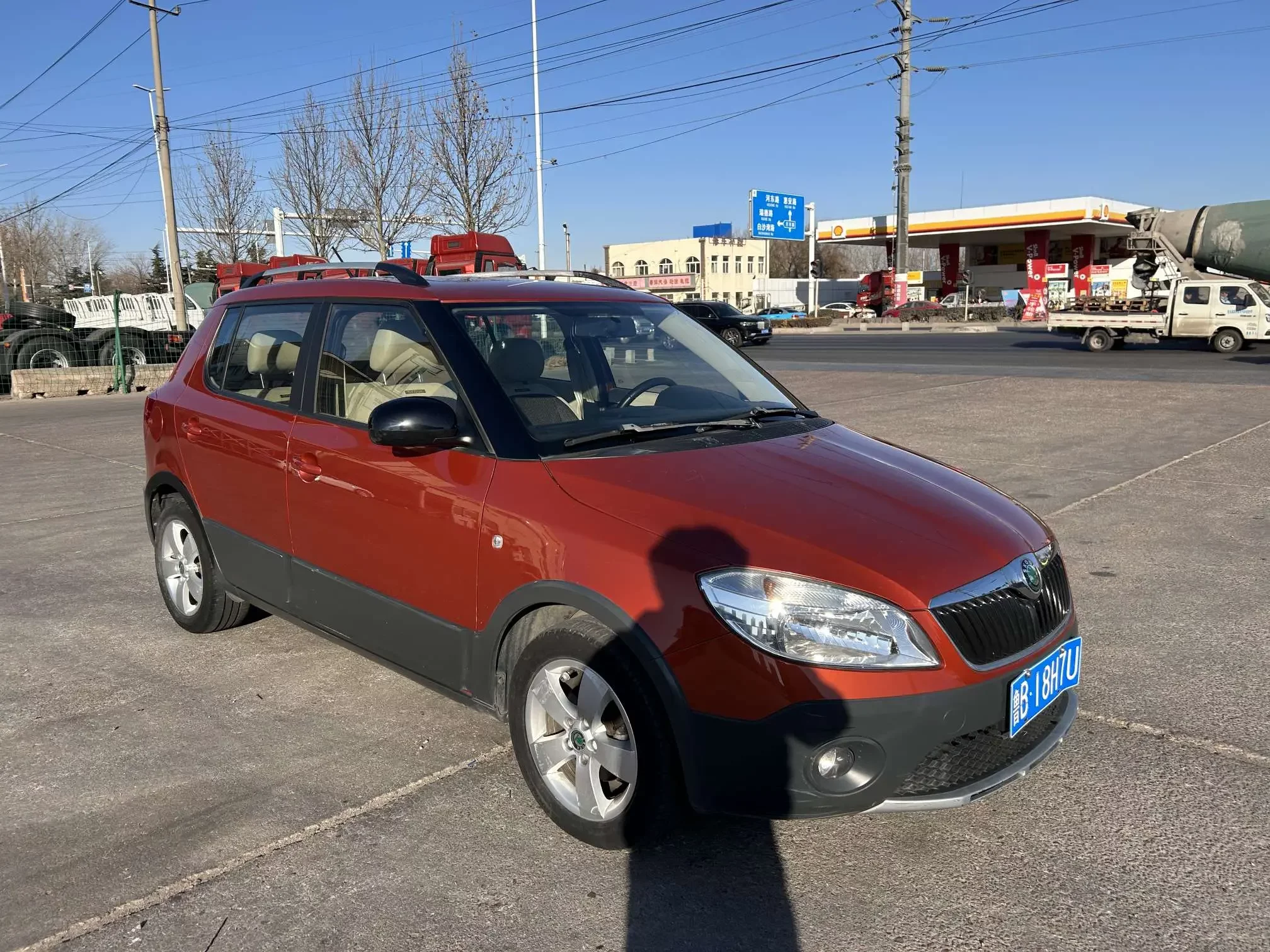Skoda Jing Rui