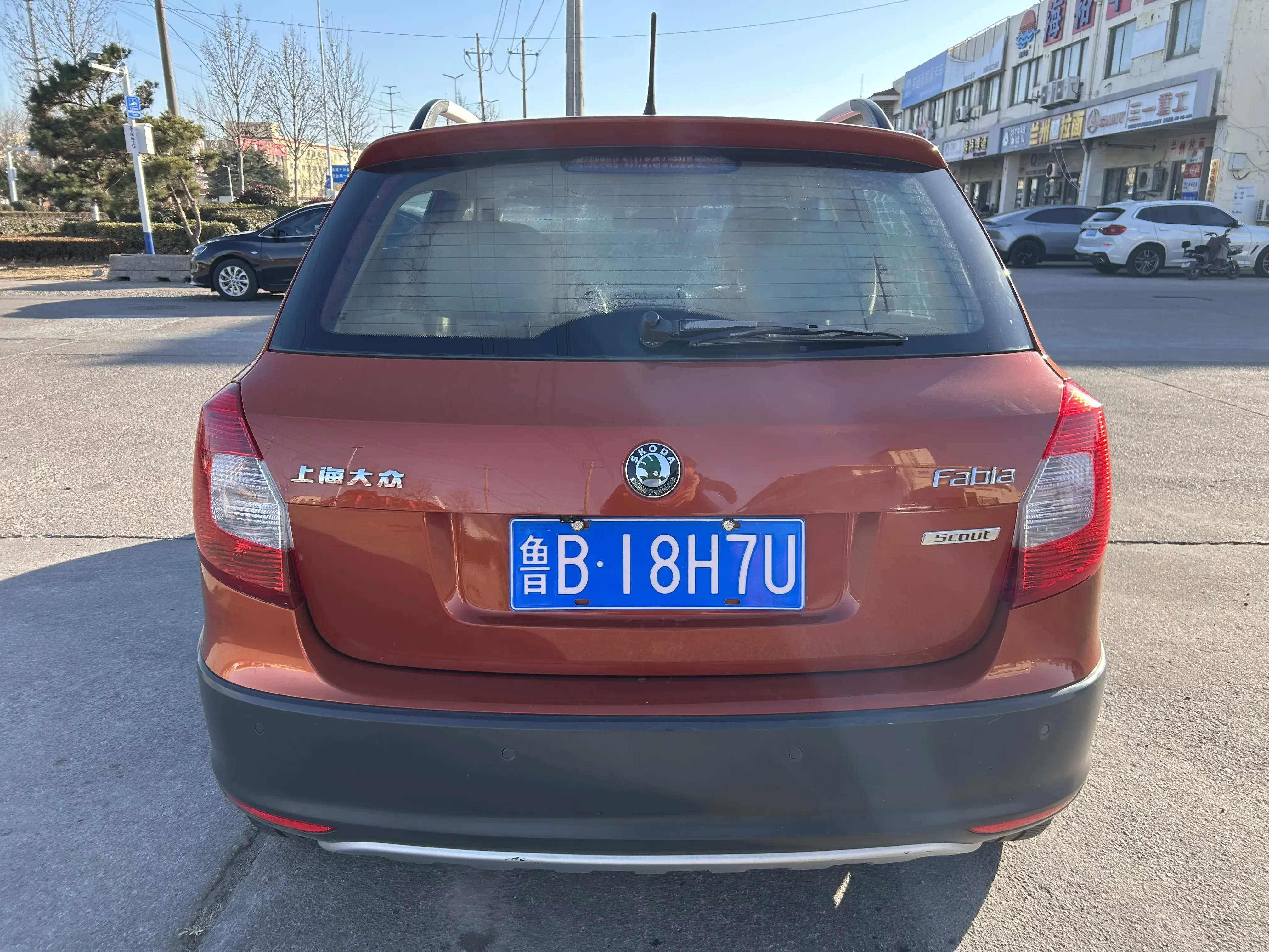 Skoda Jing Rui