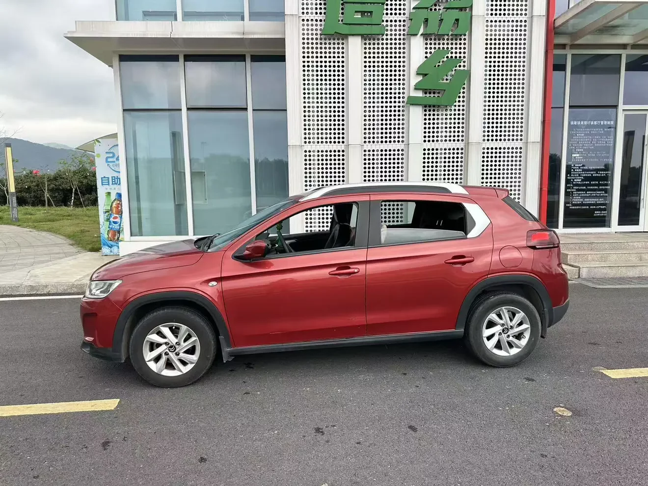 Citroën C3-XR