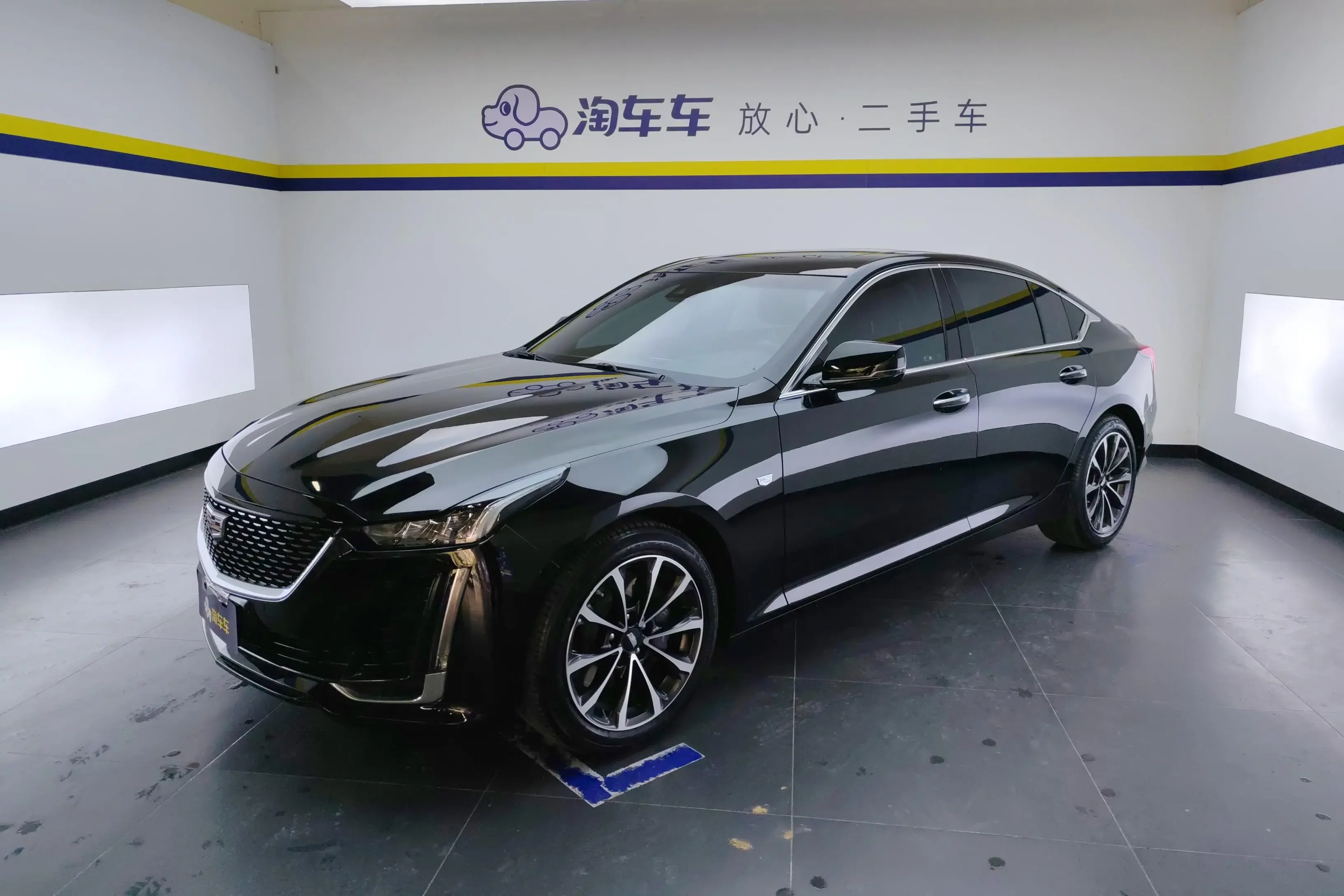 Cadillac CT5
