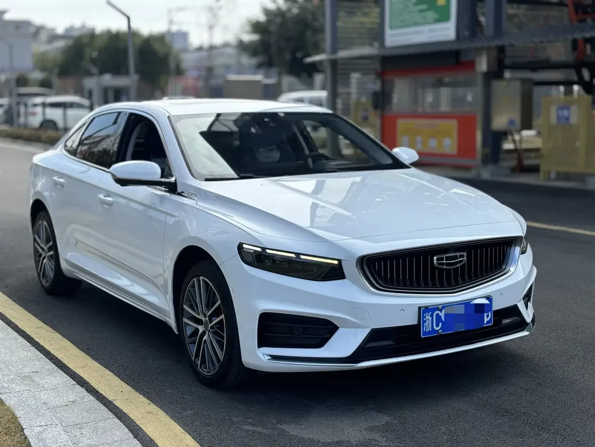 Geely Preface