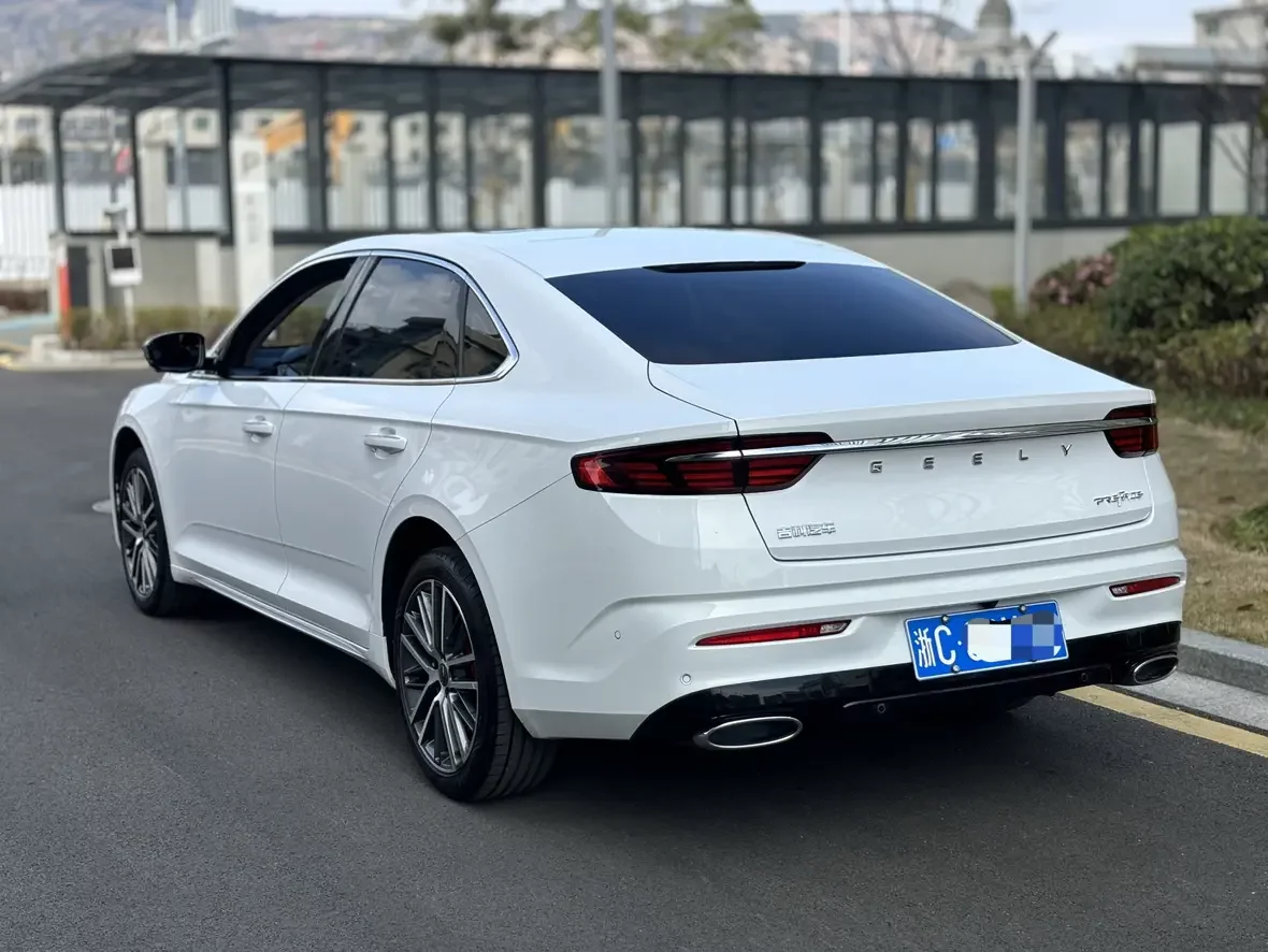 Geely Preface