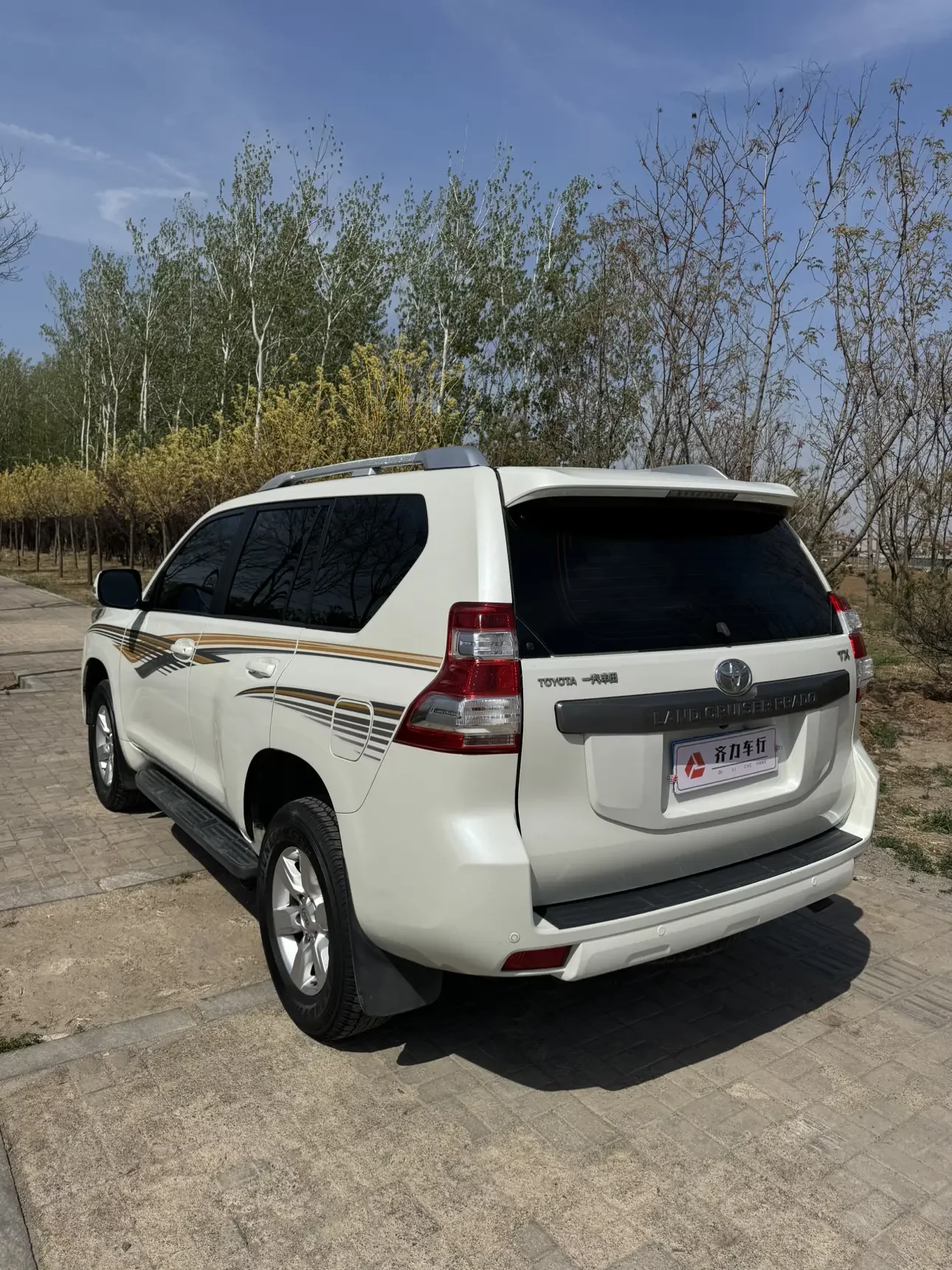 Toyota prado