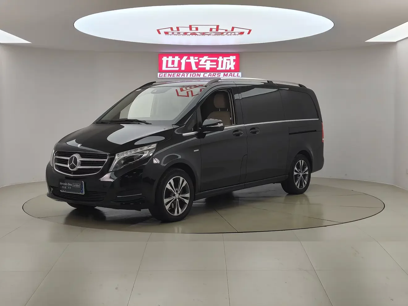 Mercedes-Benz V Class