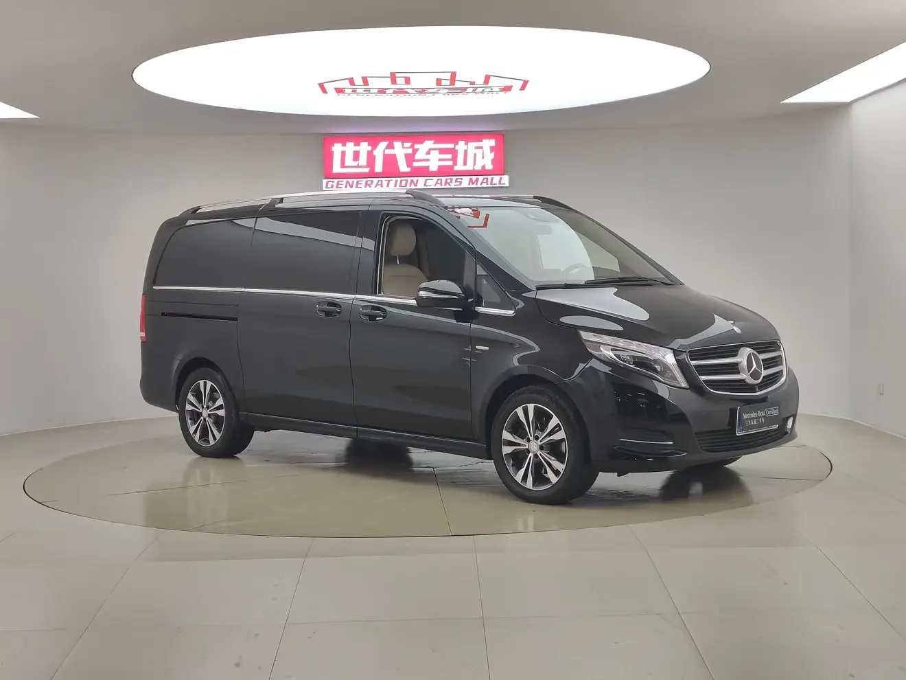 Mercedes-Benz V Class