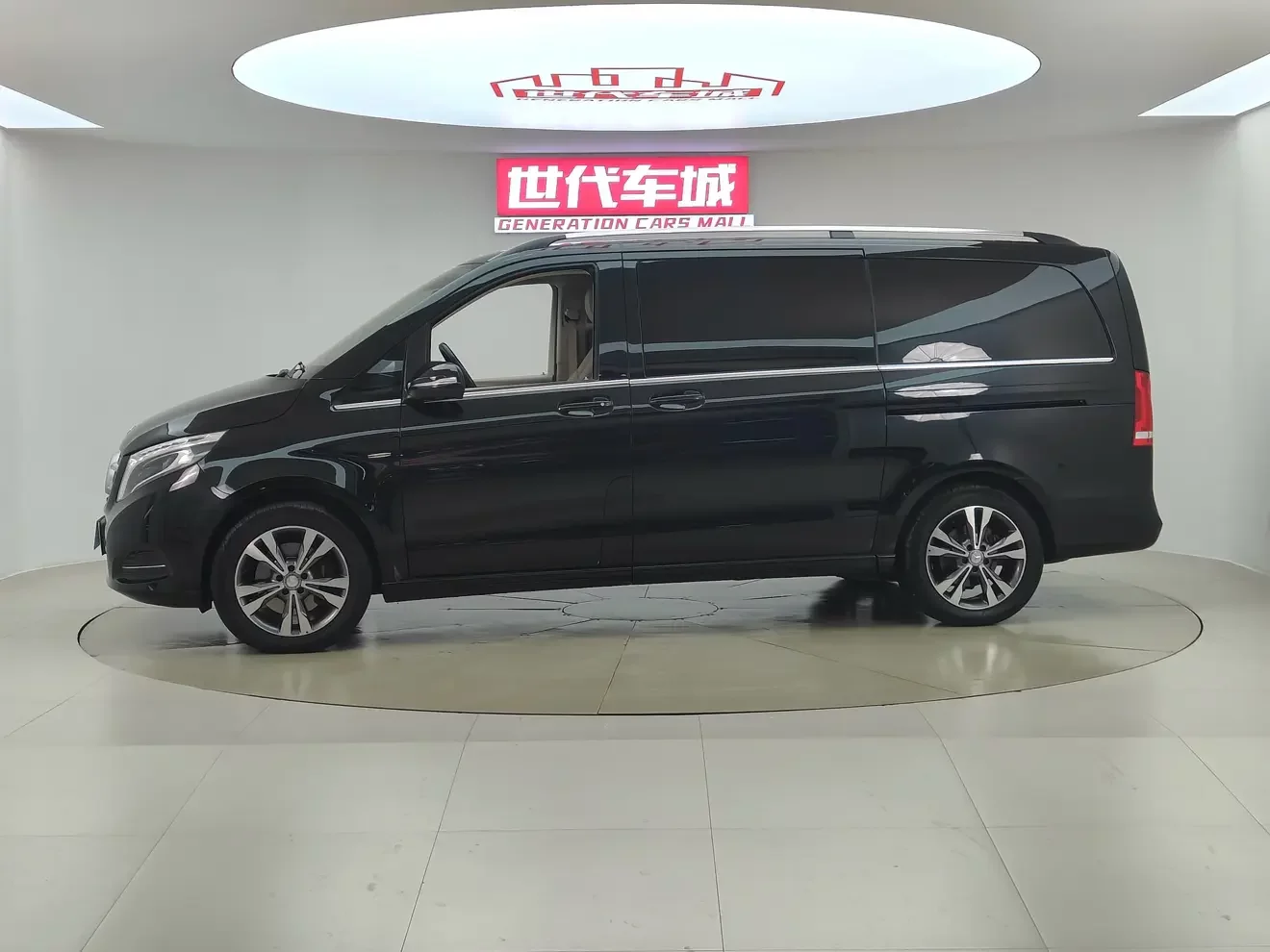Mercedes-Benz V Class