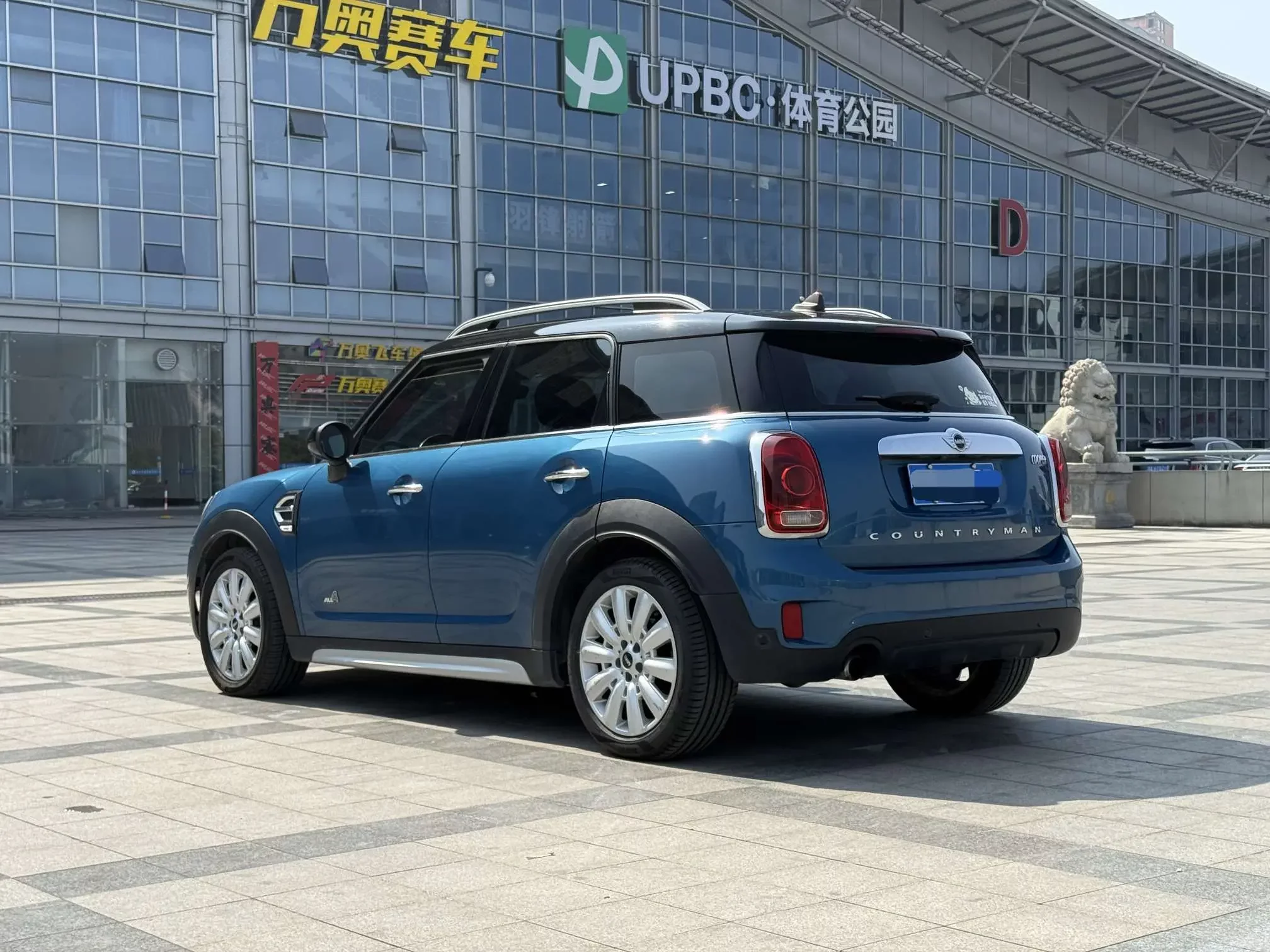 MINI COUNTRYMAN