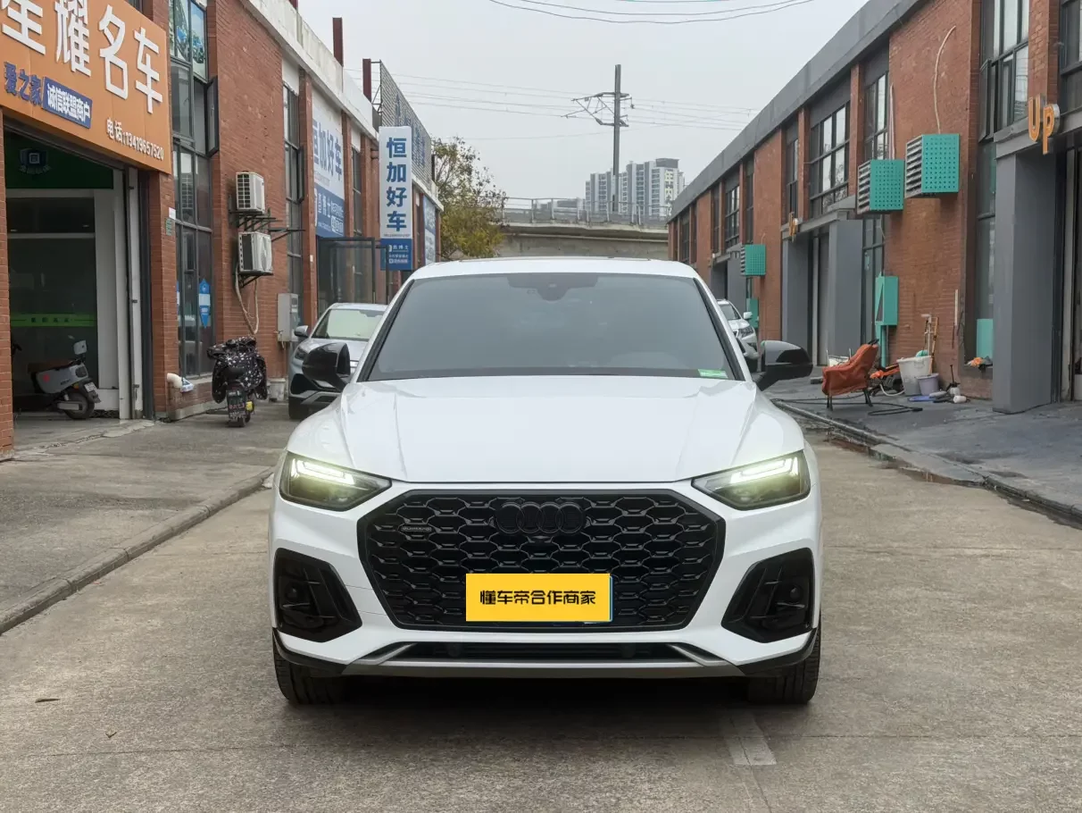 Audi Q5L Sportback