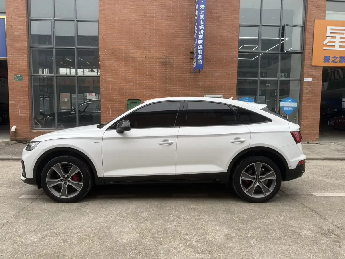 Audi Q5L Sportback