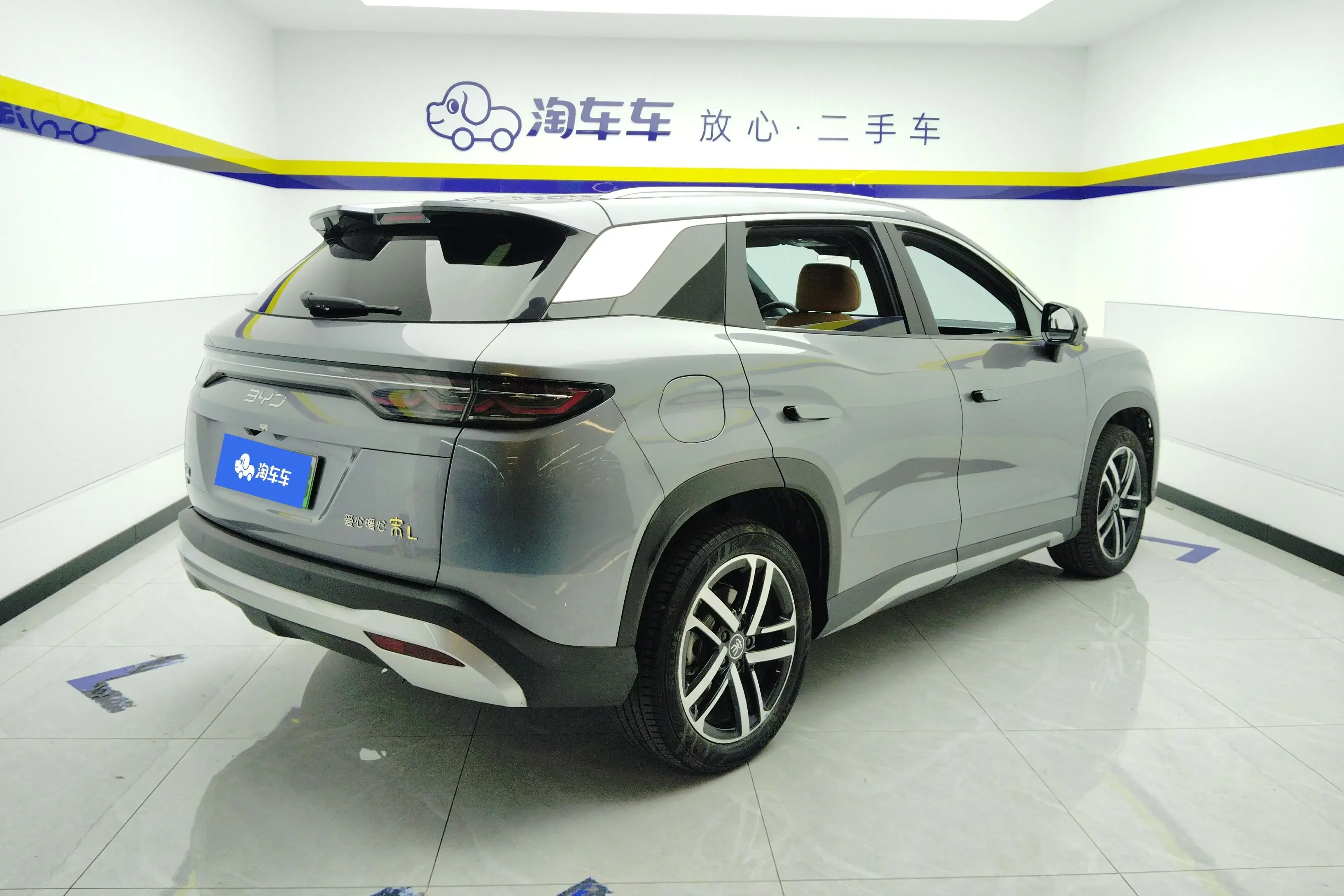 BYD Song L DM