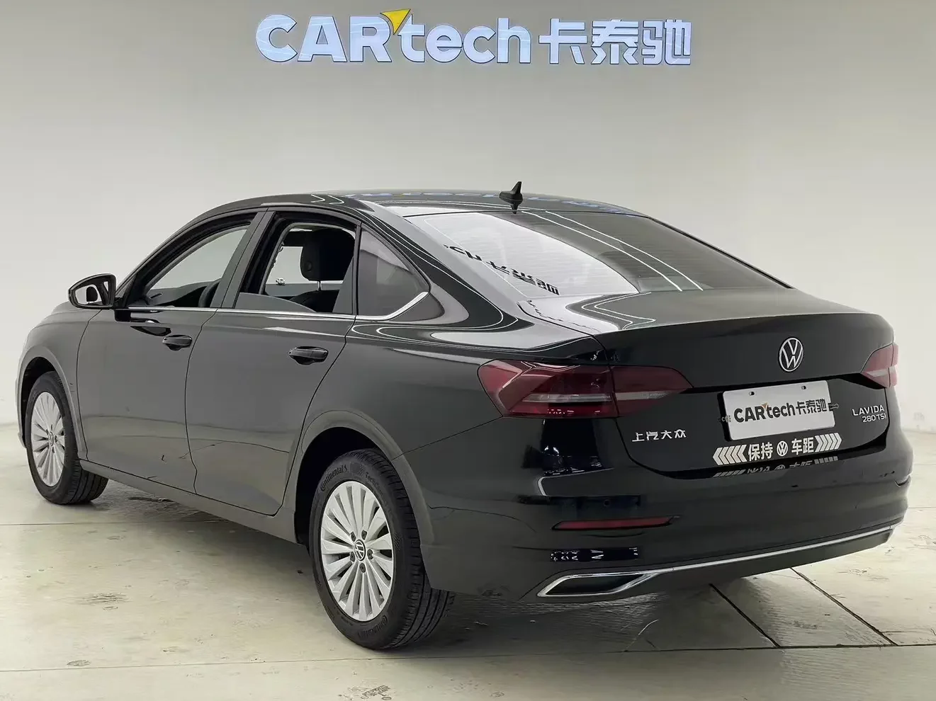 Volkswagen Lavida