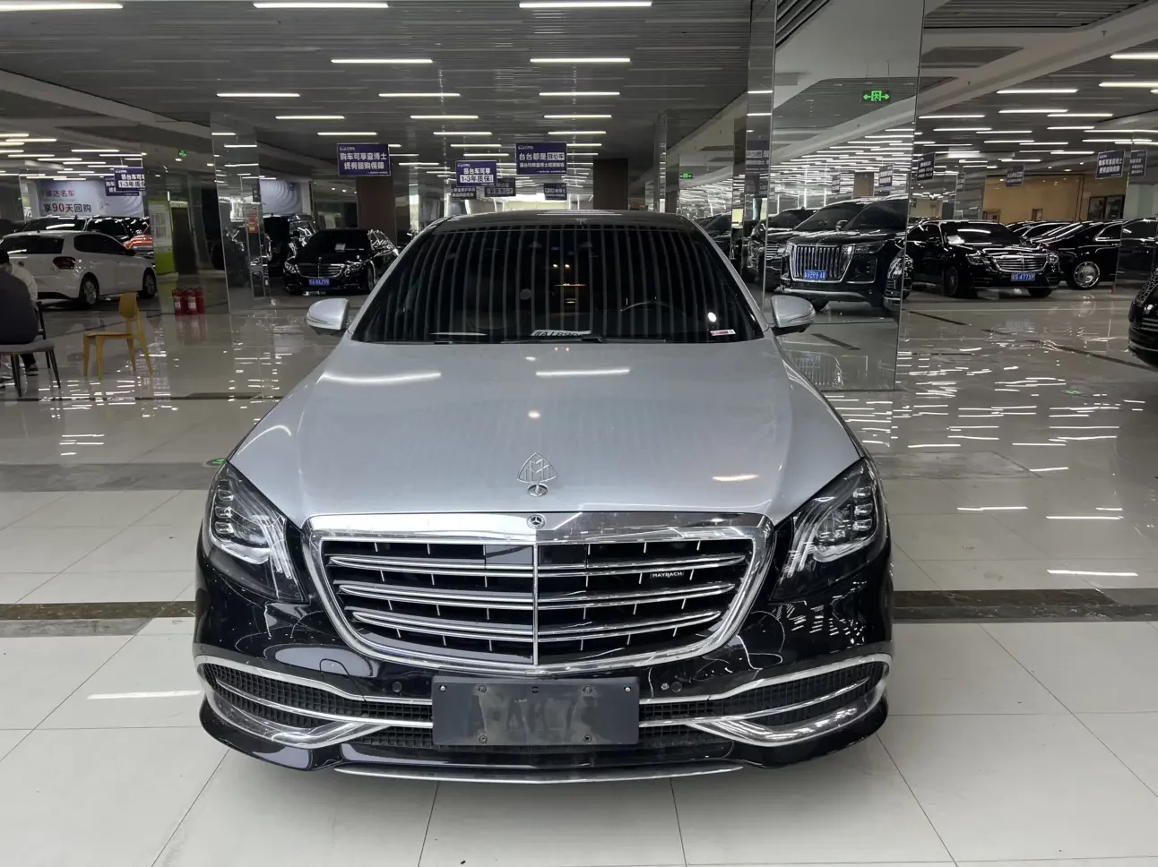 Mercedes-Benz Maybach S-Class