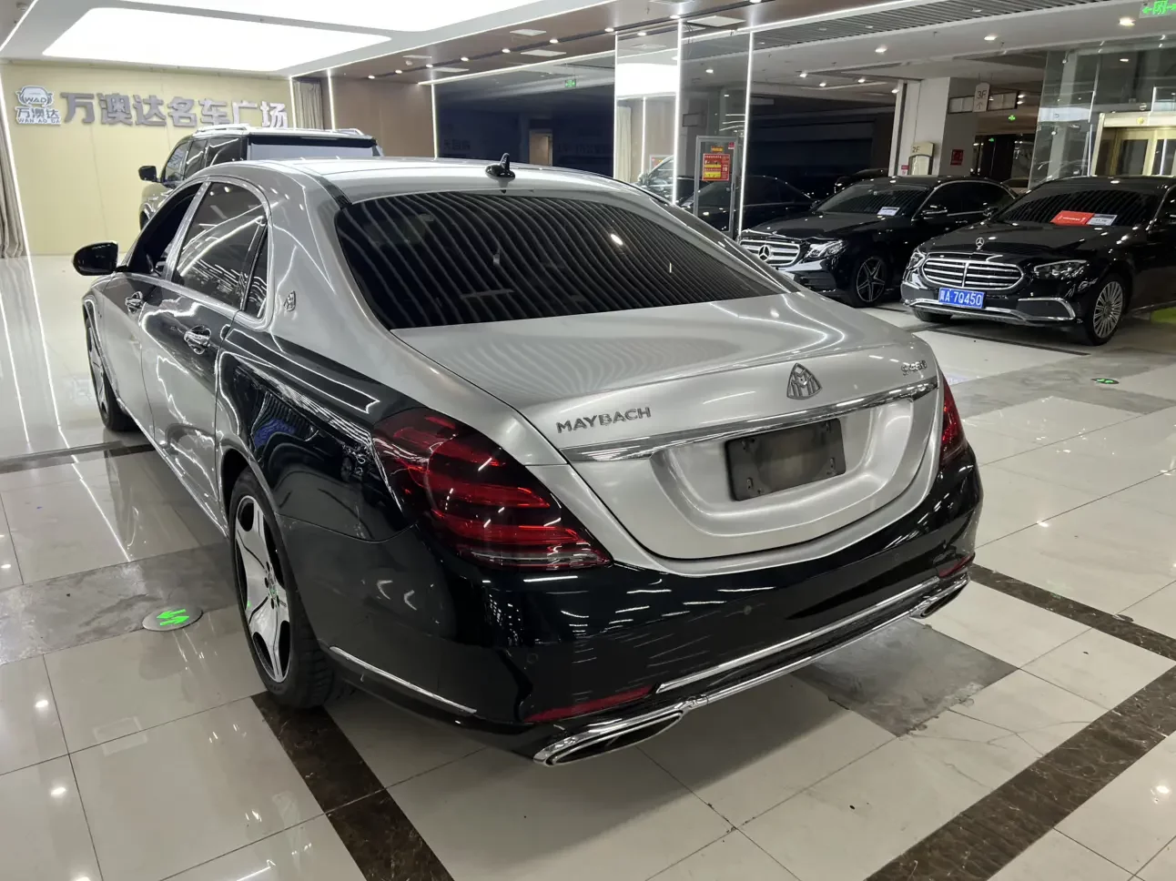 Mercedes-Benz Maybach S-Class