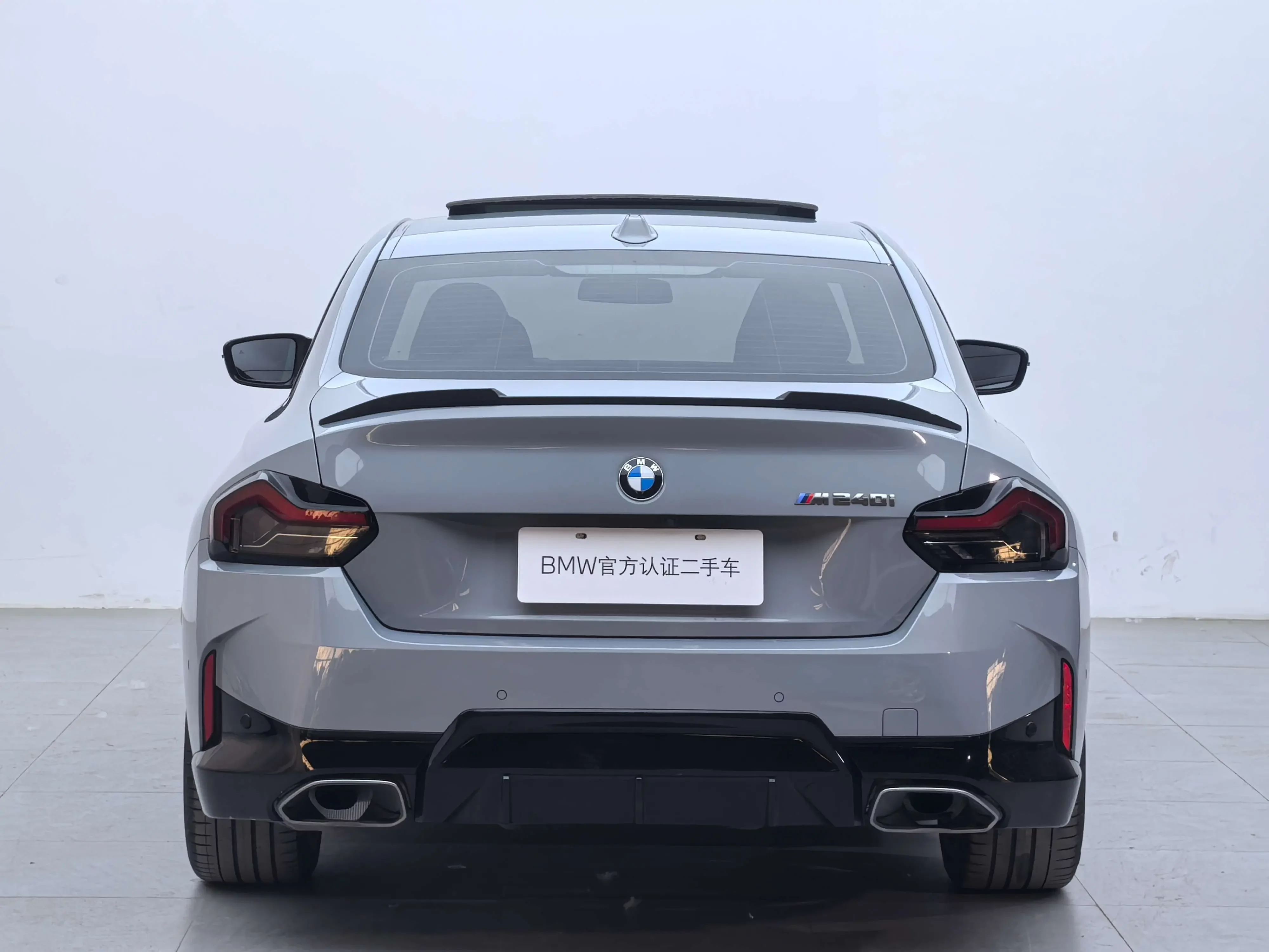 BMW 2 Series