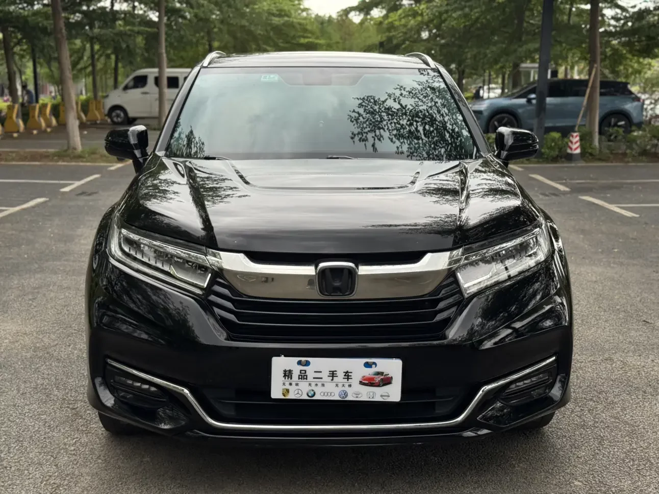 Honda Avancier