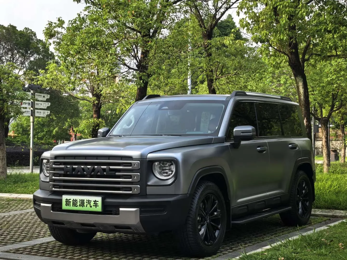 Haval Raptors PHEV