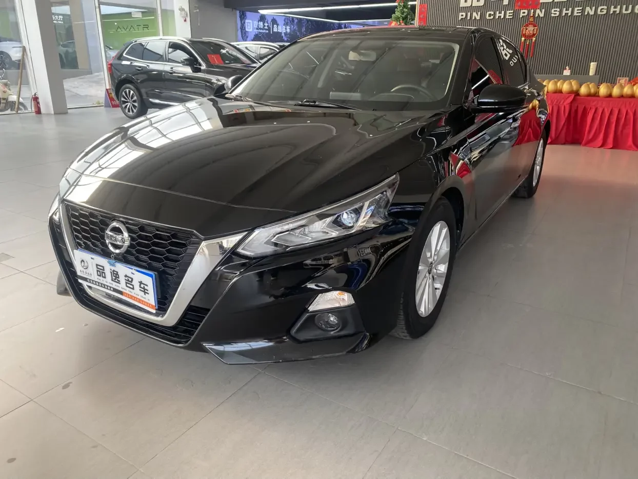 Nissan Altima
