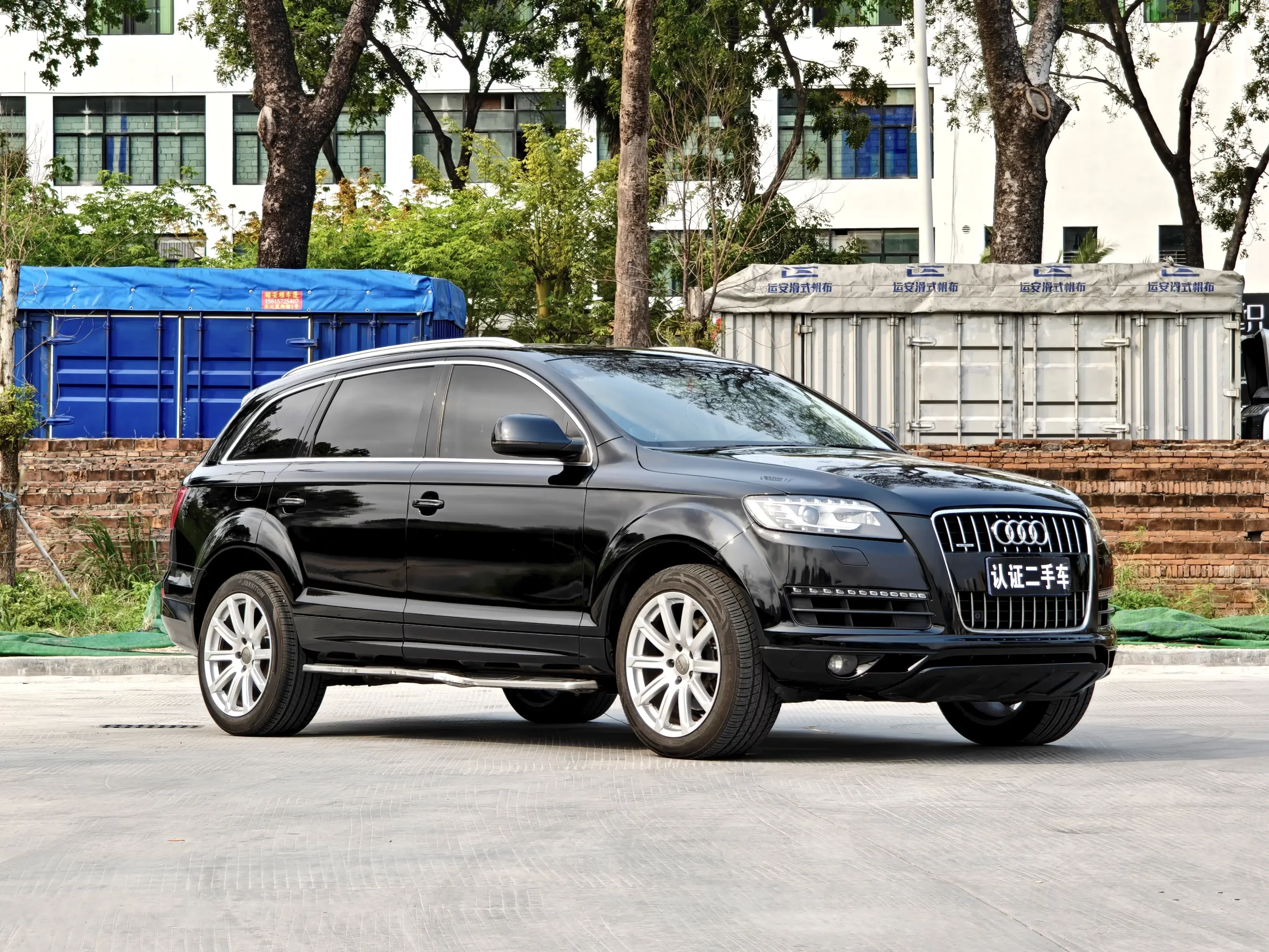 Audi Q7