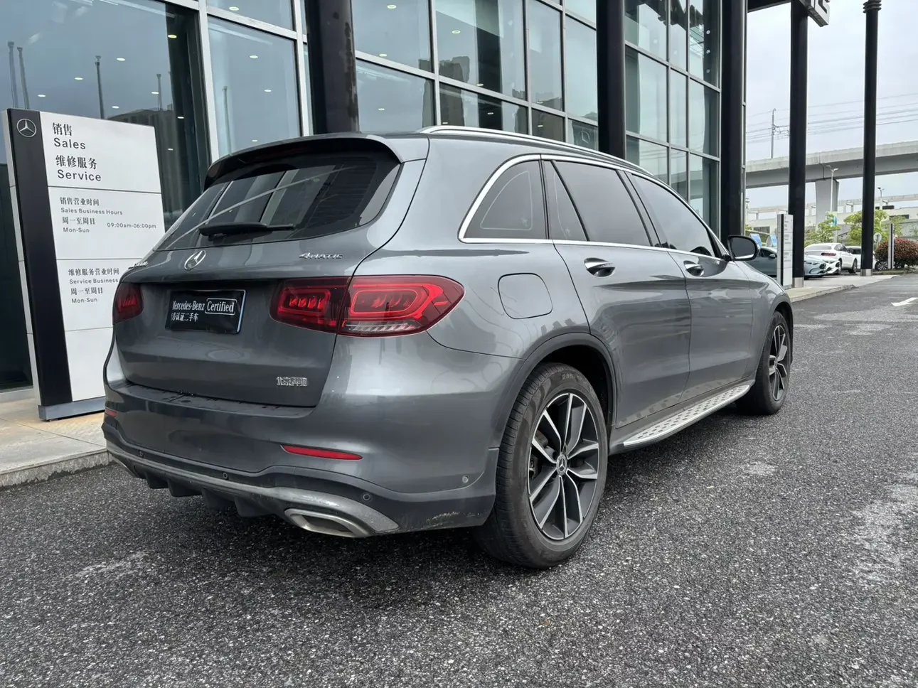 Mercedes-Benz GLC