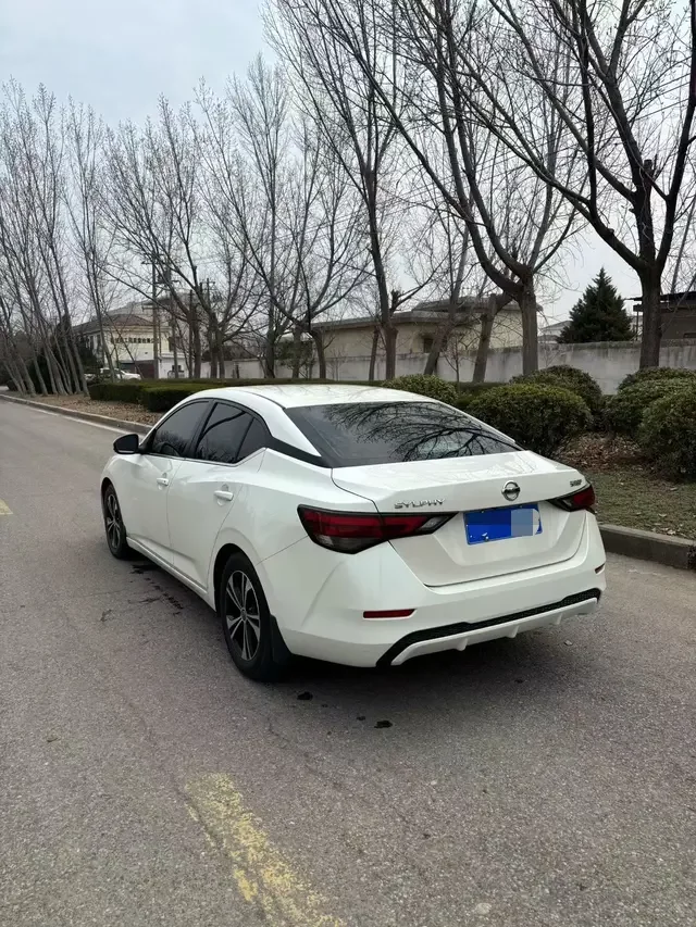 Nissan Sylphy