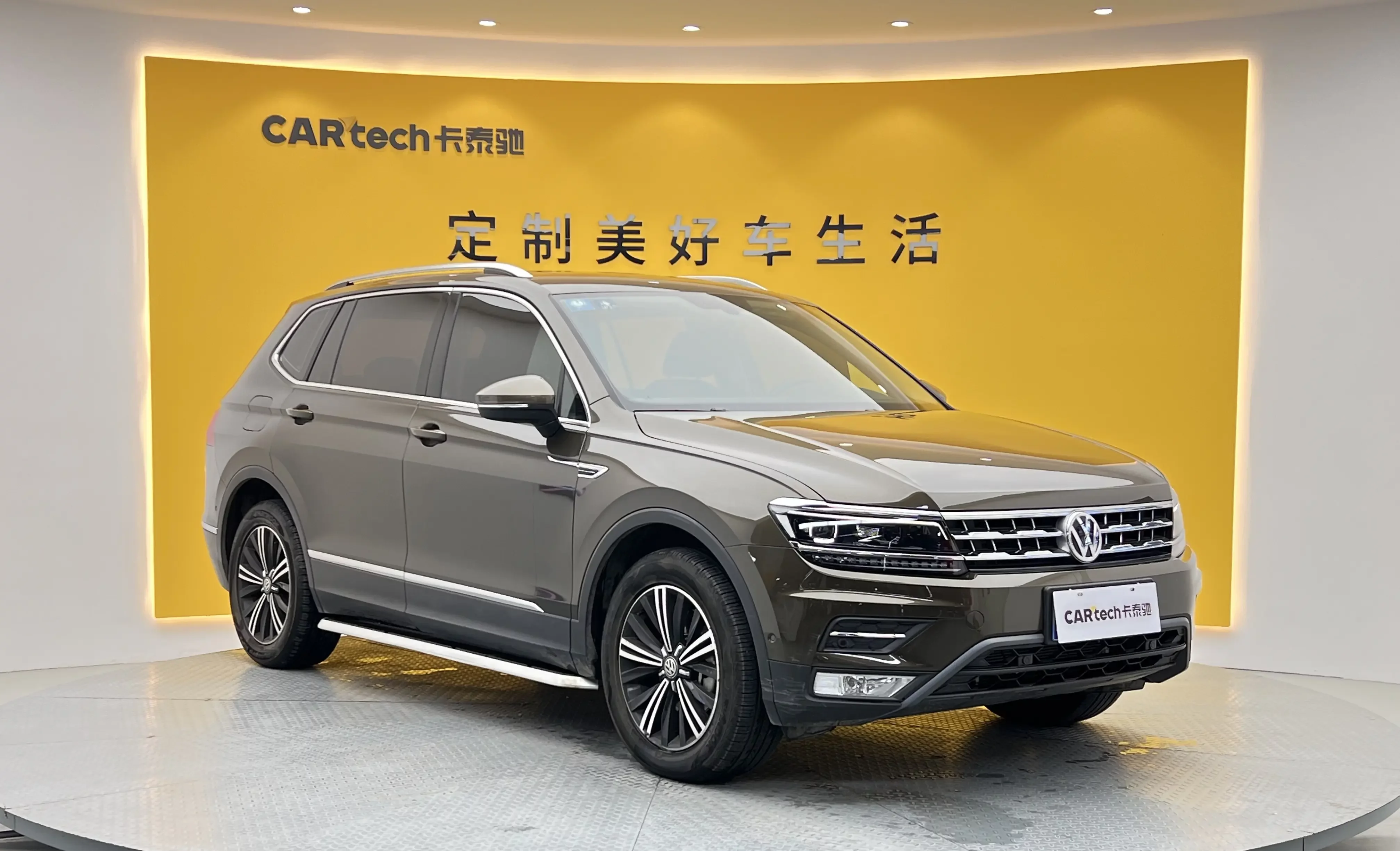 Volkswagen Tiguan L