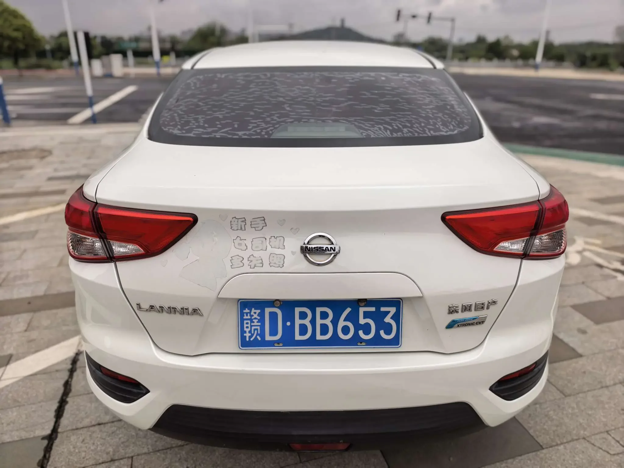 Nissan bluebird