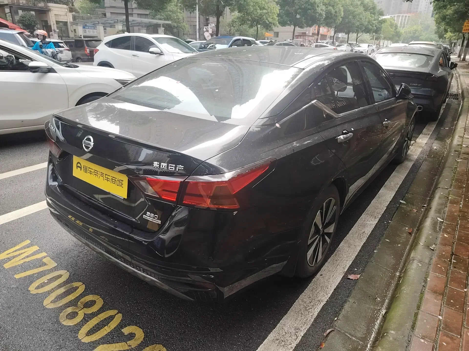 Nissan Altima