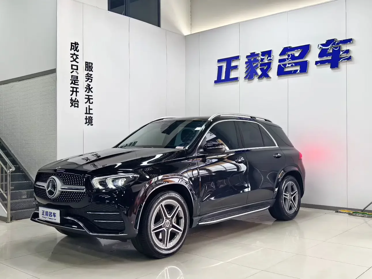 Mercedes-Benz GLE (Imported)