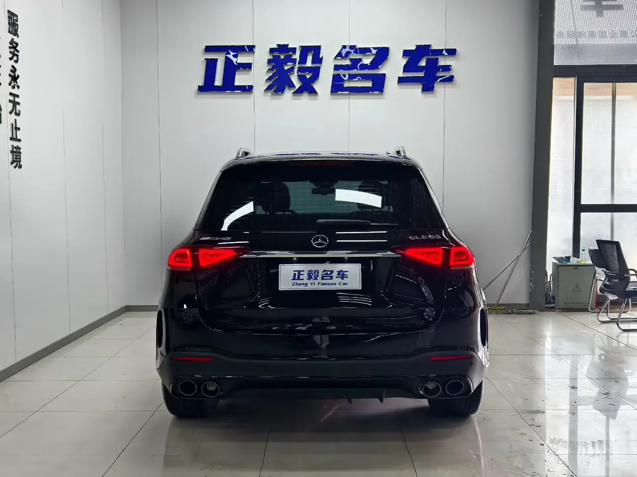 Mercedes-Benz GLE (Imported)
