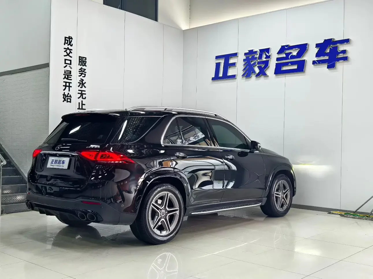 Mercedes-Benz GLE (Imported)