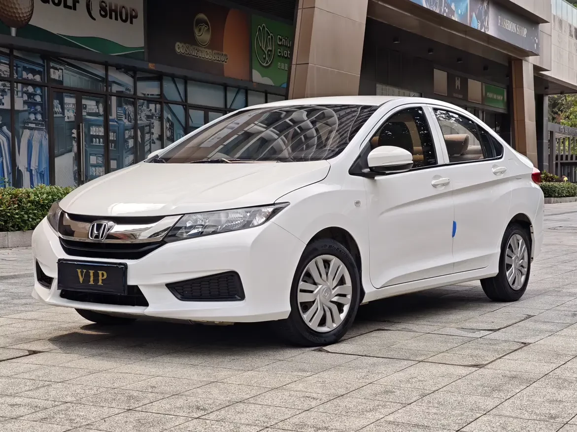 Honda Feng Fan