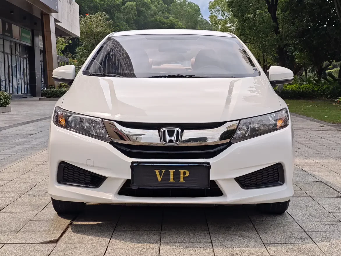 Honda Feng Fan