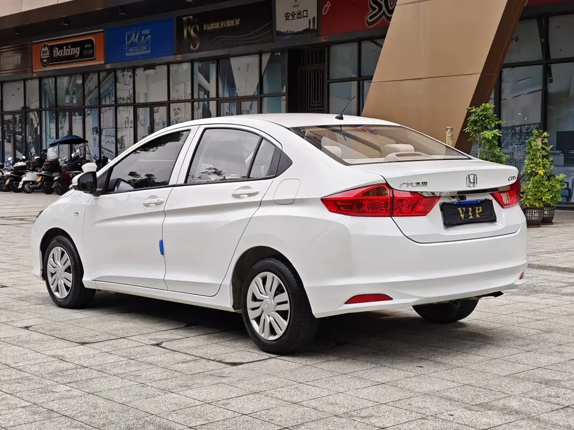 Honda Feng Fan