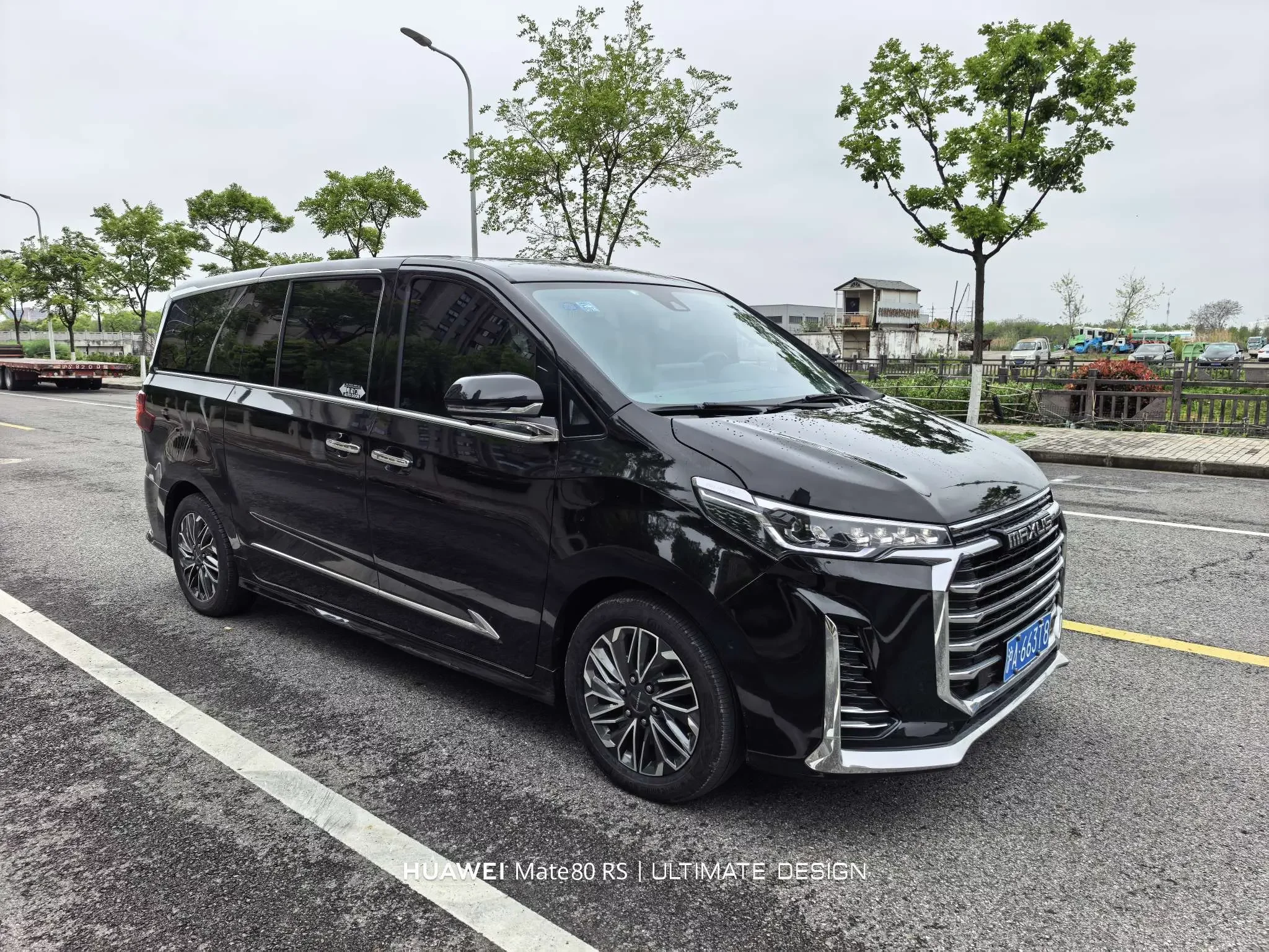 Datong Maxus G20