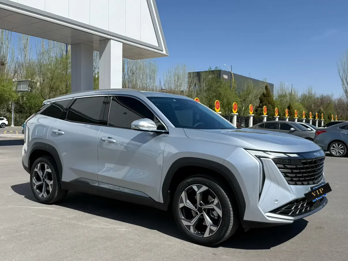 Geely Atlas L