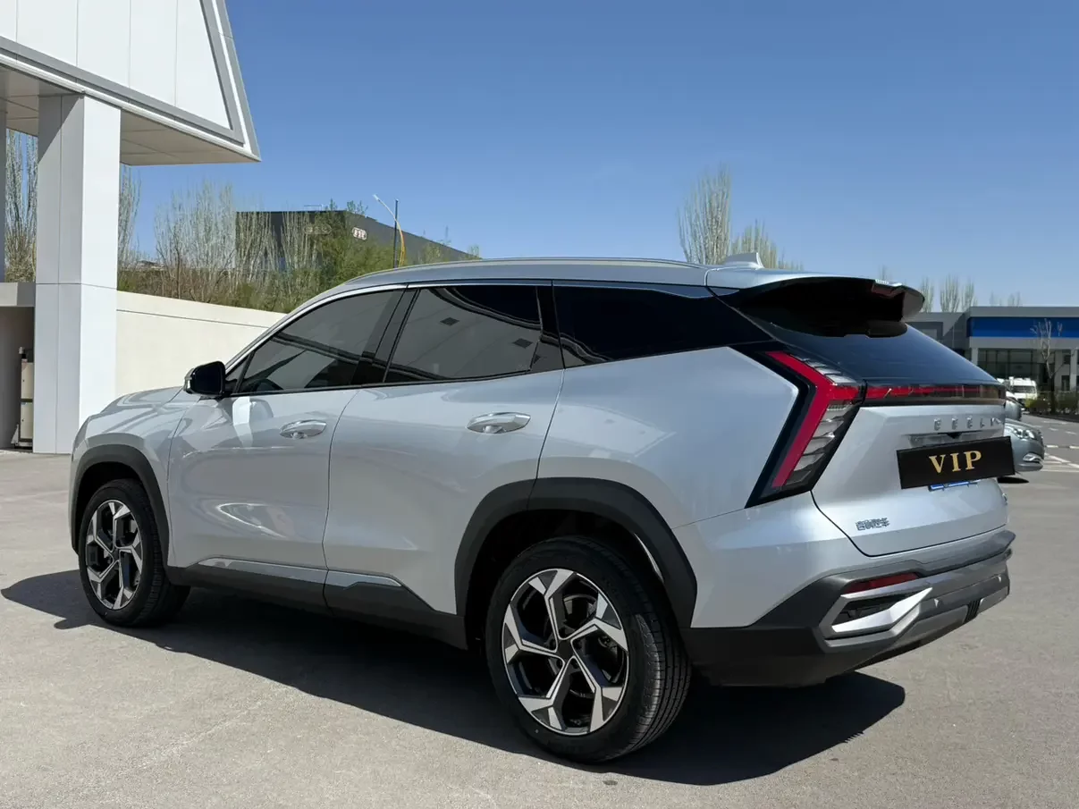 Geely Atlas L