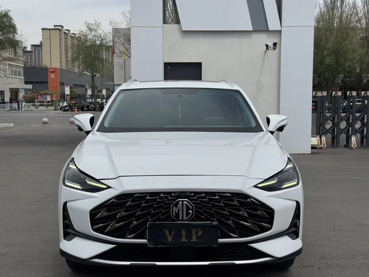 MG ONE