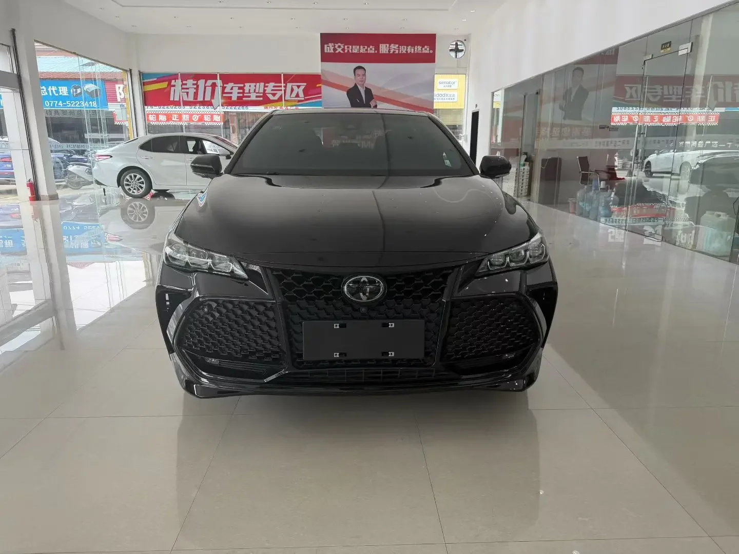 Toyota Avalon