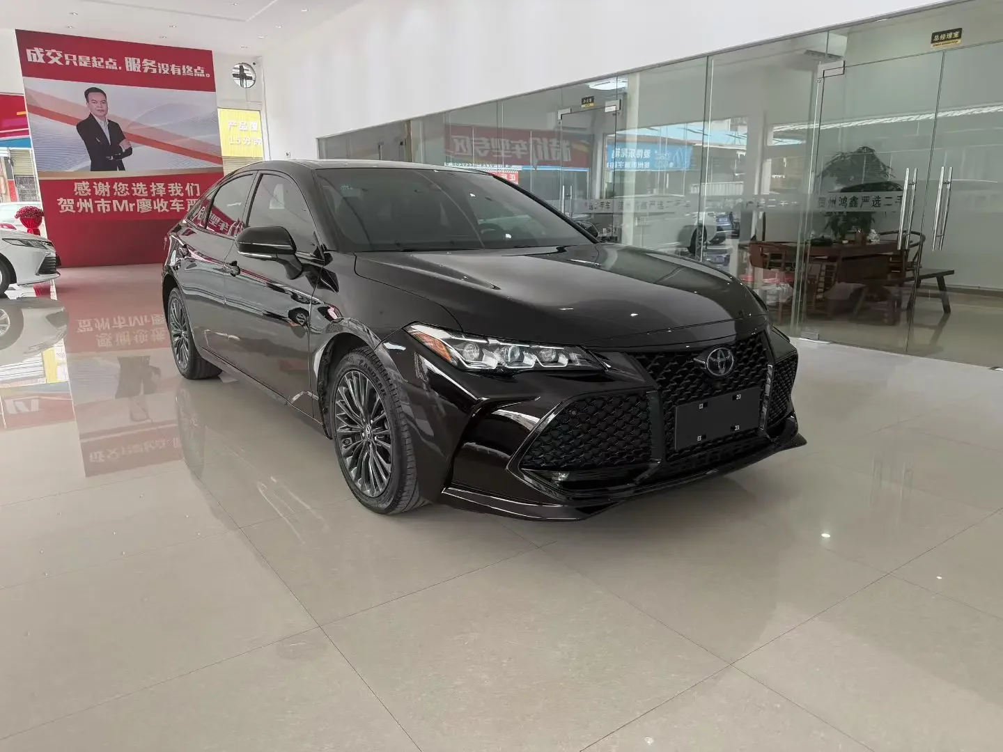 Toyota Avalon