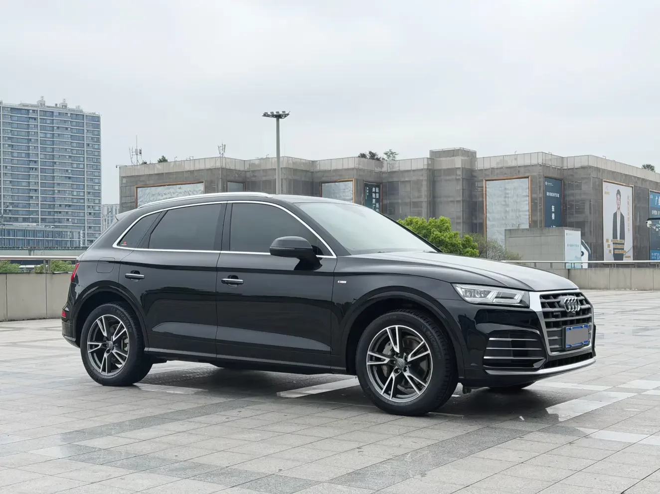 Audi Q5L