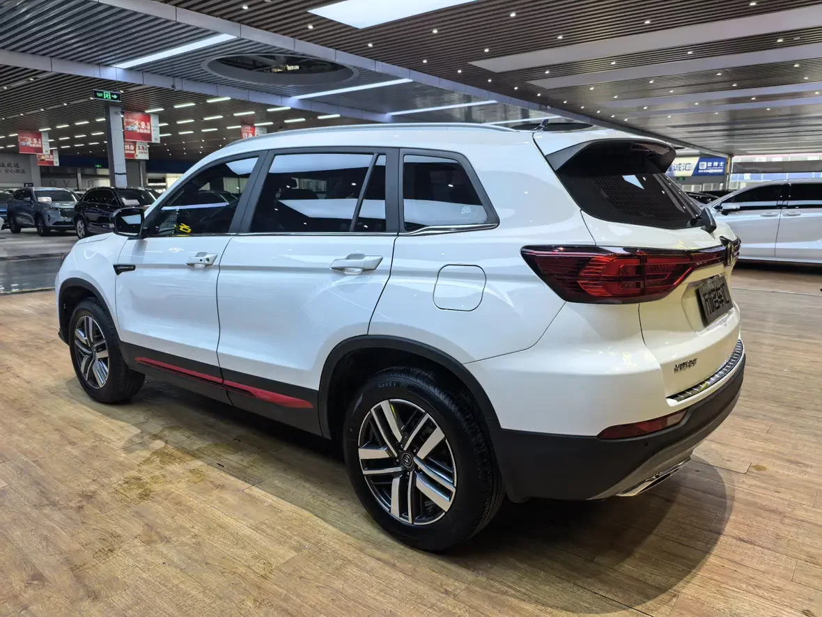 Changan CS75