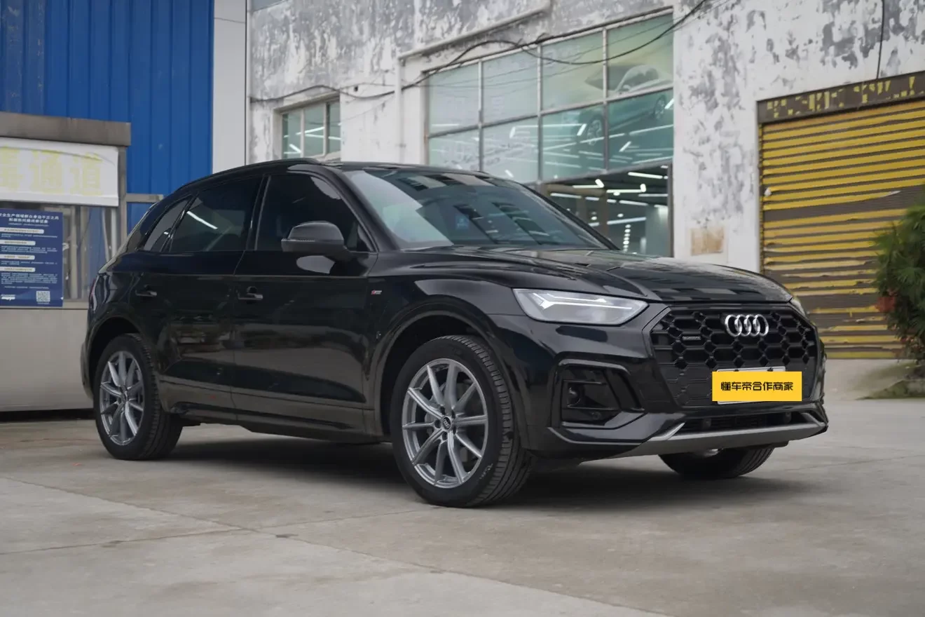 Audi Q5L