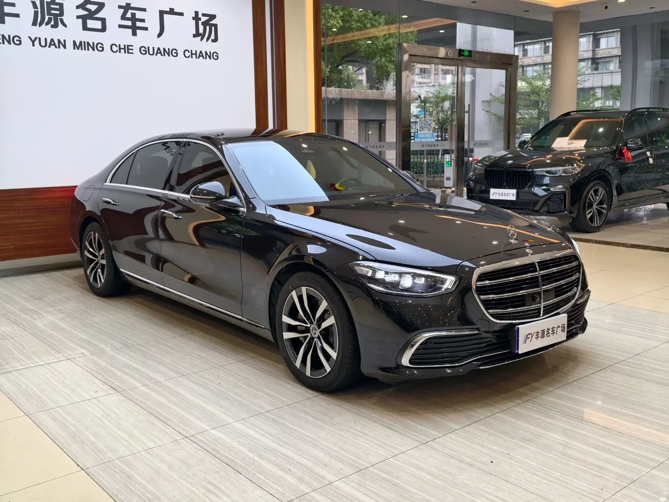 Mercedes-Benz S Class