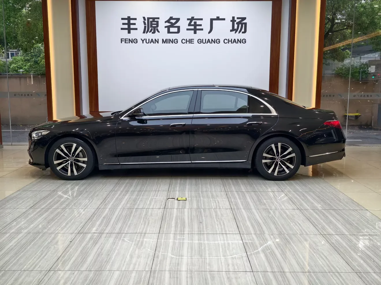 Mercedes-Benz S Class
