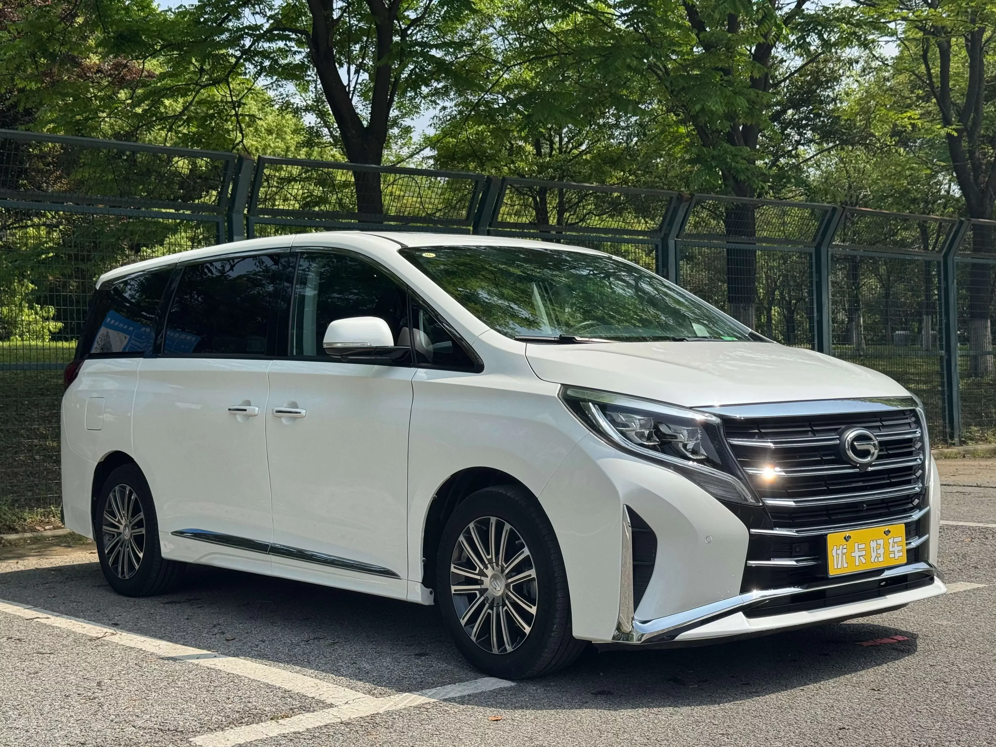 GAC Trumpchi M8