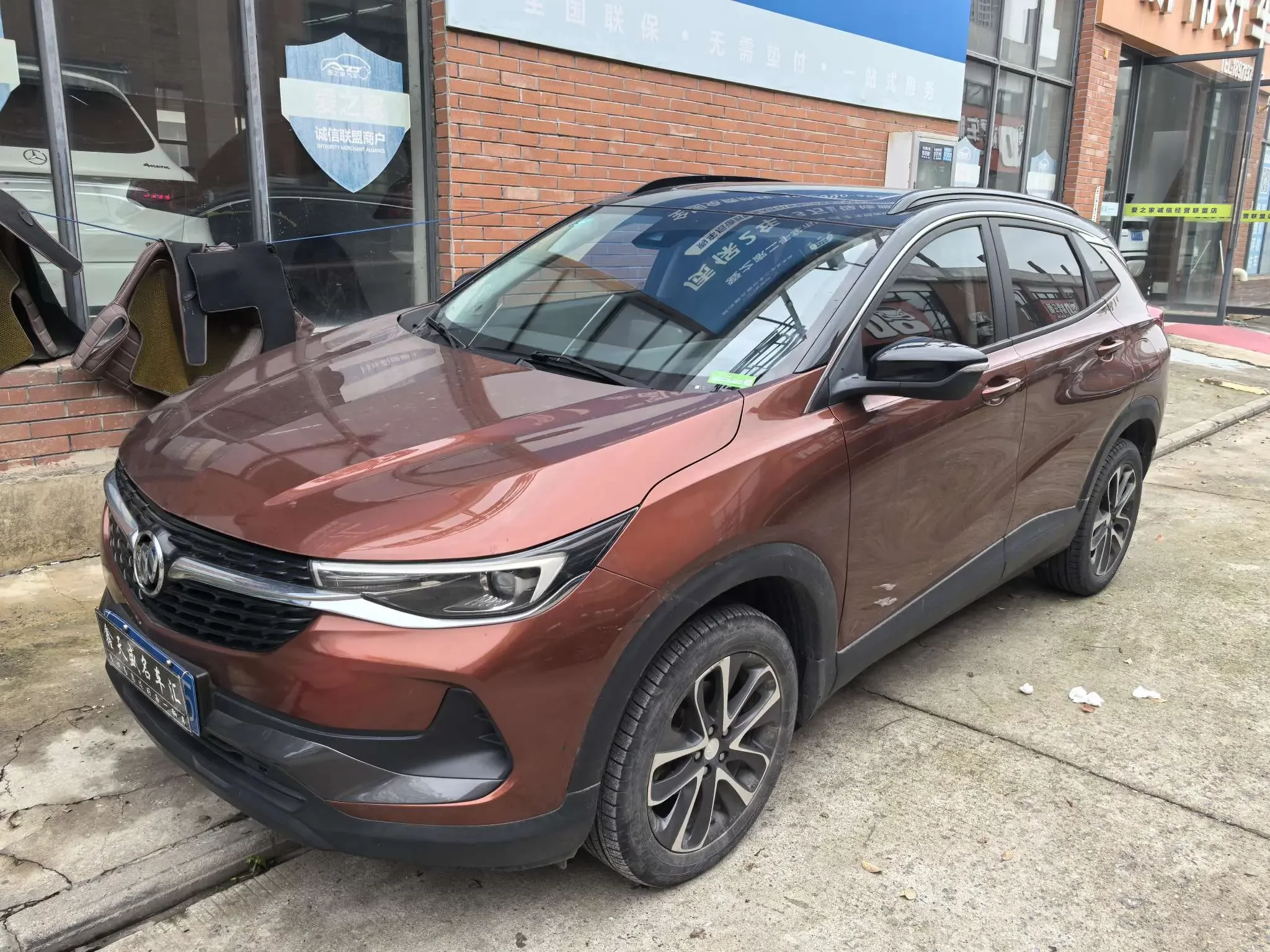 Buick onkola